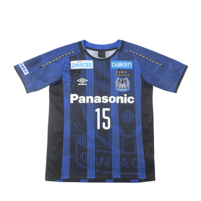 2019 Gamba Osaka Home Shirt Umbro J-League (M)