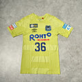 2010 Gamba Osaka Training Shirt Umbro J-League (M)