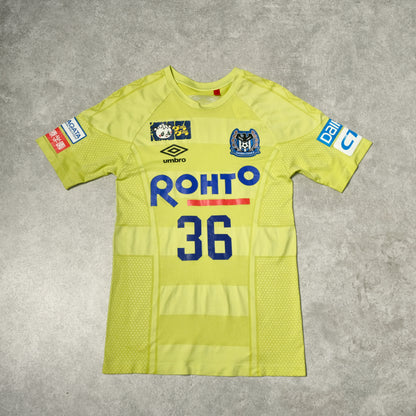 2010 Gamba Osaka Training Shirt Umbro J-League (M)