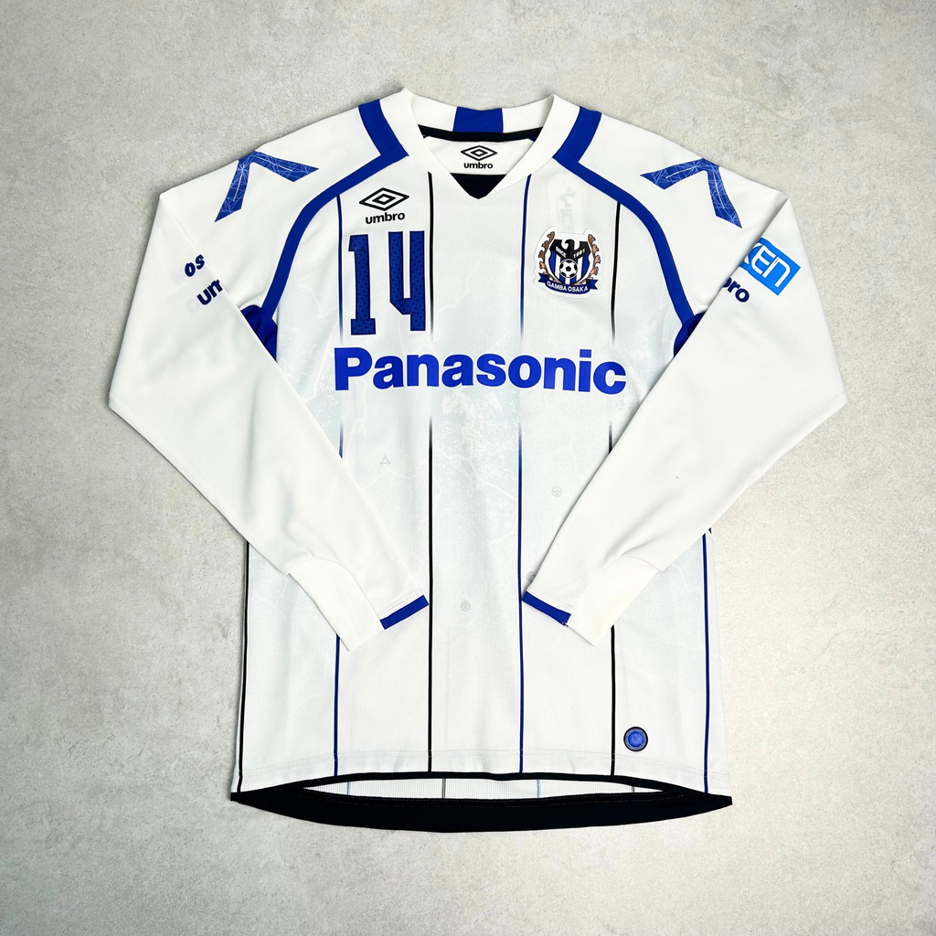 2016 Gamba Osaka Away Shirt Umbro J-League (L)