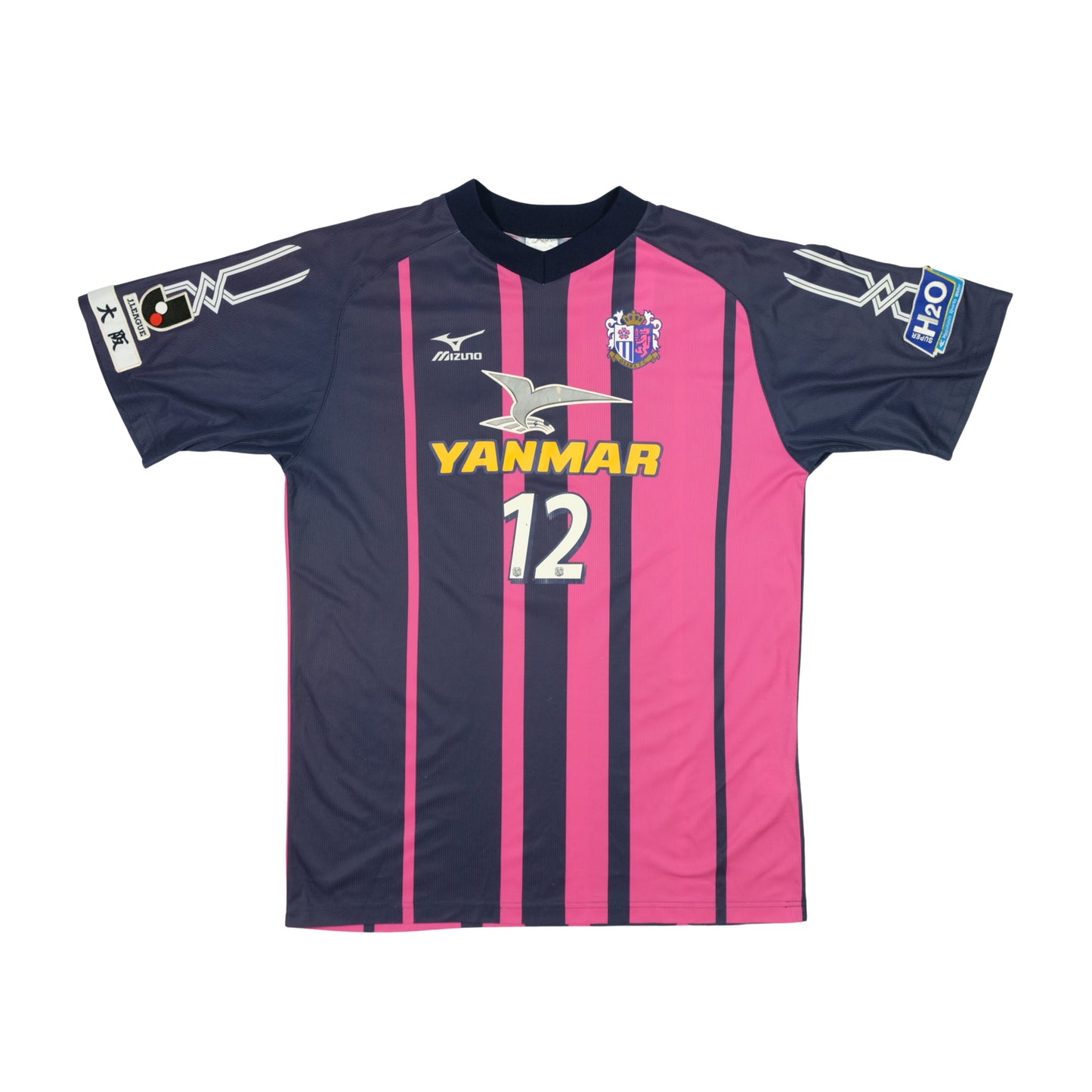 Cezero Osaka J-League Japan 2008 Kagawa Home Football Shirt Large/XL