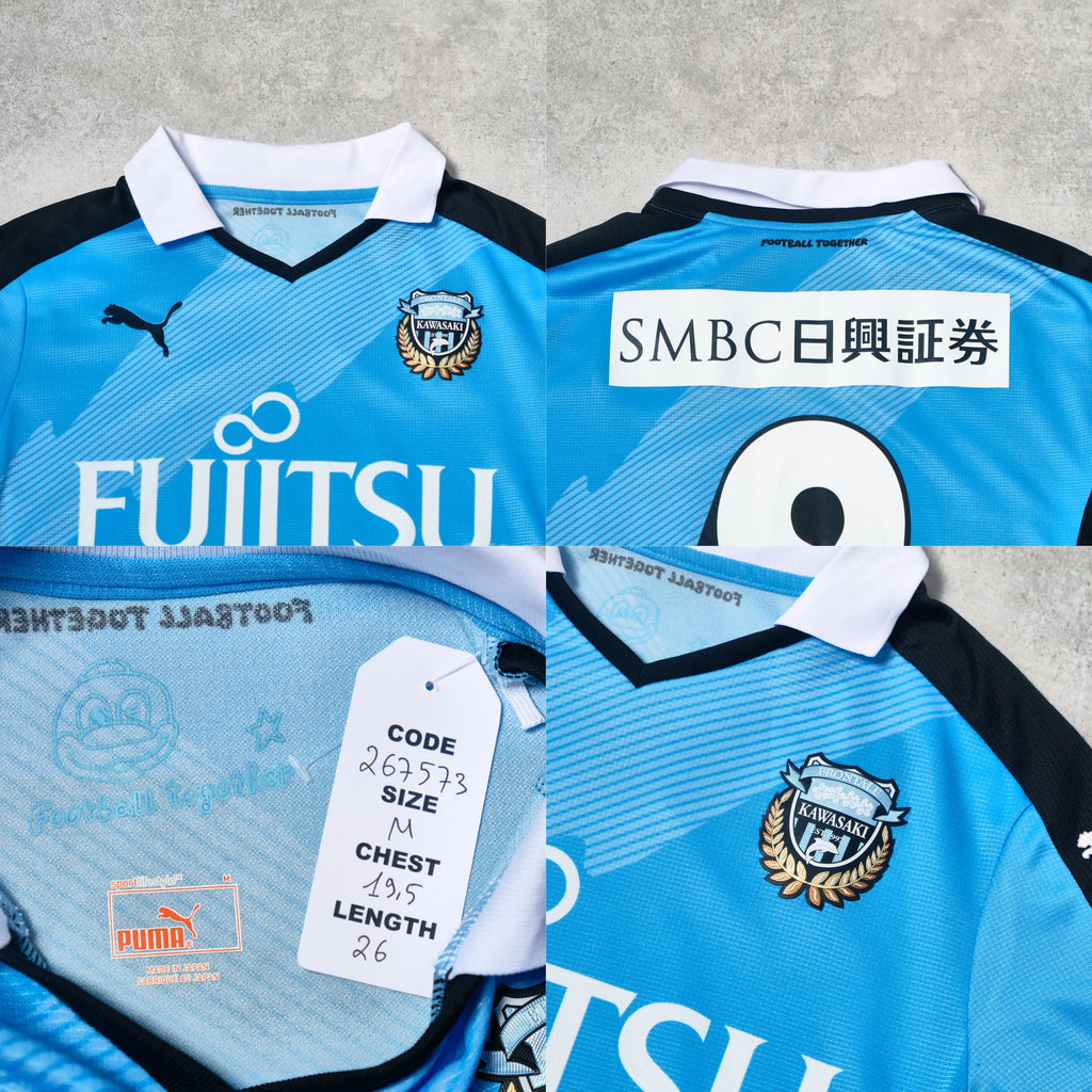 2015/16 Kawasaki Frontale Home Shirt Puma J-League Kenyu (M)