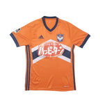 2017/18 Albirex Niigata Home Shirt Adidas J-League (S)