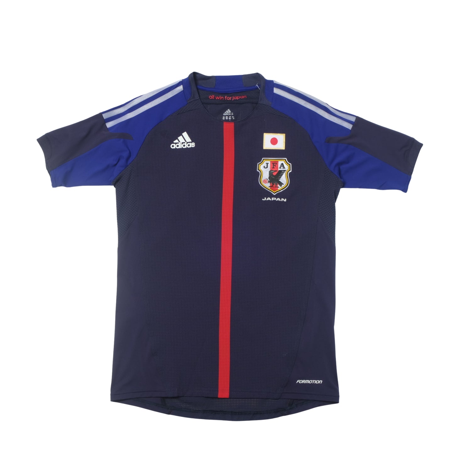 2012/13 Japan Home Shirt Adidas (S/M)