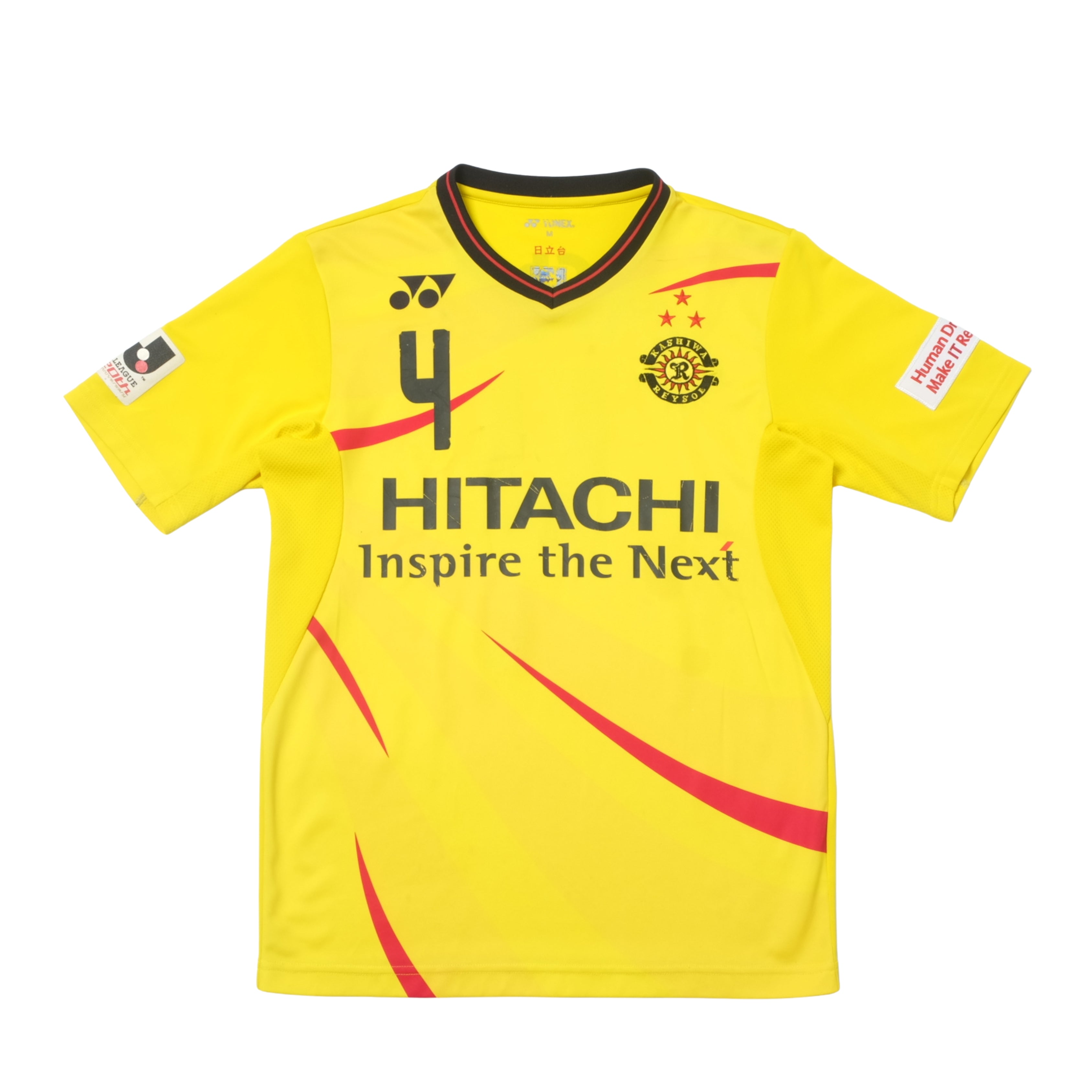 Kashiwa Reysol – VICE Football Store
