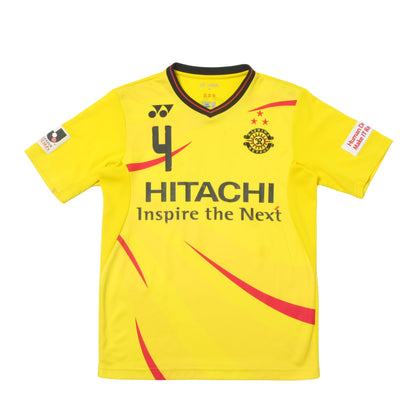 2014 Kashiwa Reysol Home Shirt J-League Yonex (S/M)