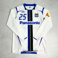 2011/12 Gamba Osaka Away Shirt Umbro (L)