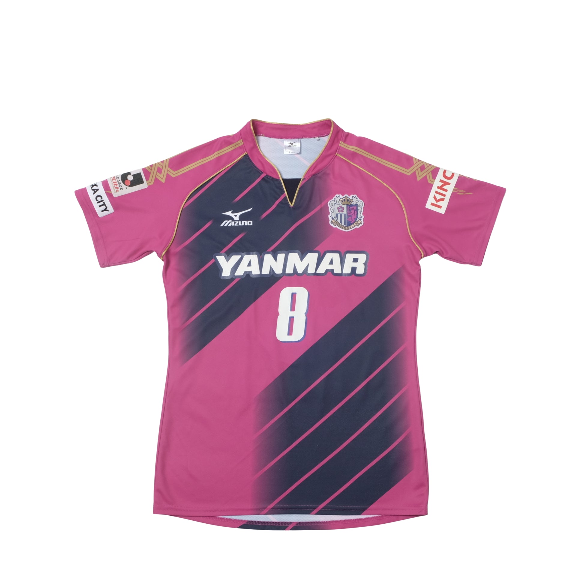 2013/14 Cezero Osaka Home Shirt Mizuno J-League (S/M)