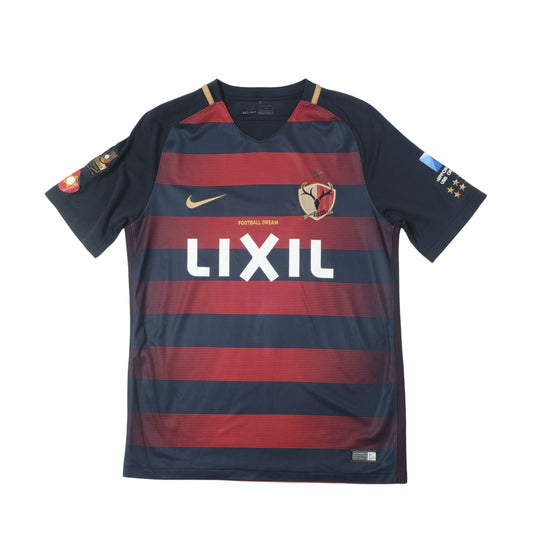 2017 Kashima Antlers Home Shirt J-League Nike (M/L)