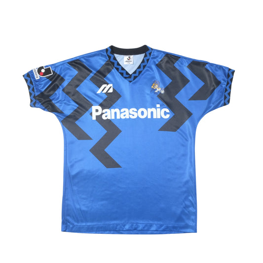 1993/95 Gamba Osaka Home Shirt Mizuno J-League (M)