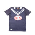 2012/13 Bordeaux Home Shirt Adidas Sane (M)