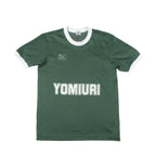 1992 Tokyo Verdy Home Shirt J-League Puma (M)