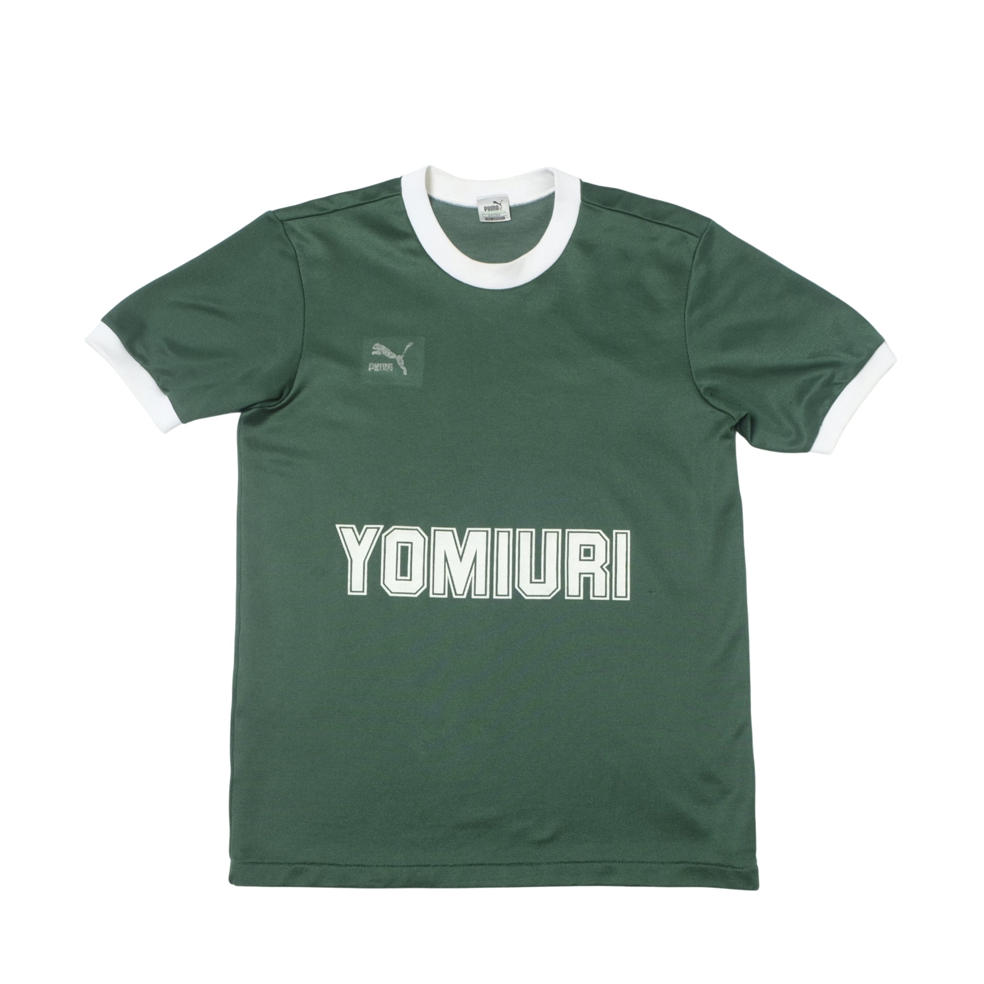 1992 Tokyo Verdy Home Shirt J-League Puma (M)