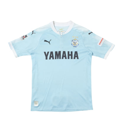 2017 Jubilo Iwata Home Shirt Puma J-League (S)