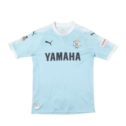 2017 Jubilo Iwata Home Shirt Puma J-League (S)