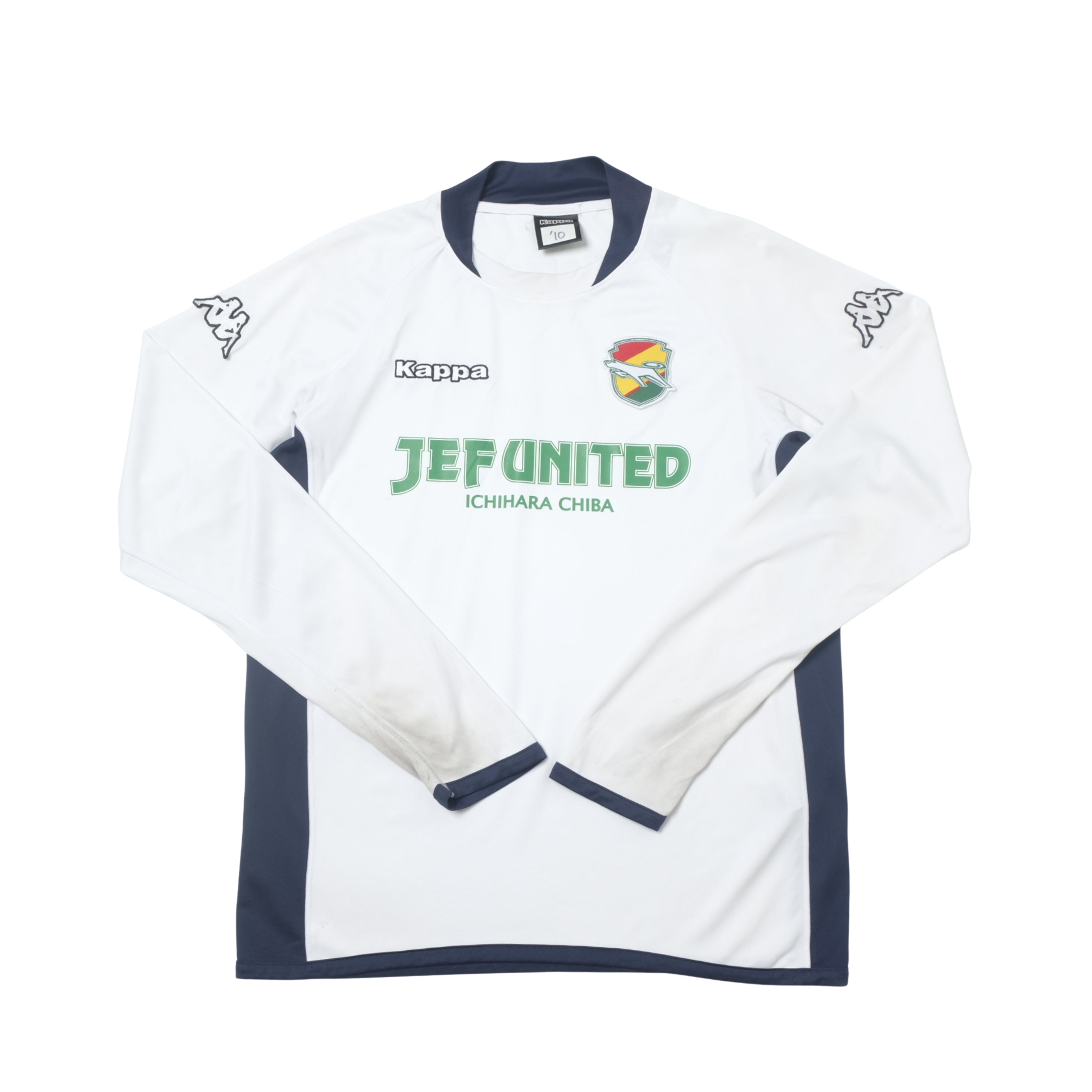 2007/08 JEF United Ichihara Away Shirt Kappa J-League Player Spec (M)