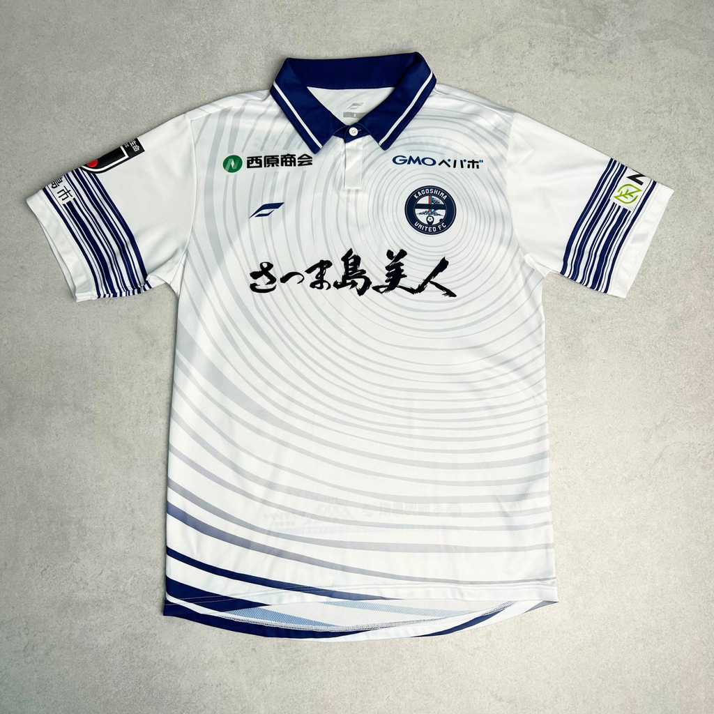 2023 Kagoshima United Away Shirt Angua (S)