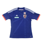2013/14 Japan Home Shirt Adidas (M/L)
