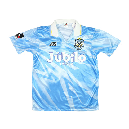 Jubilo Iwata 1994/1995 J-League Japan Mizuno Home Football Shirt Medium