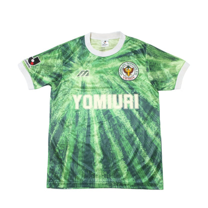 1993/95 Tokyo Verdy Home Shirt Mizuno J-League (M/L)