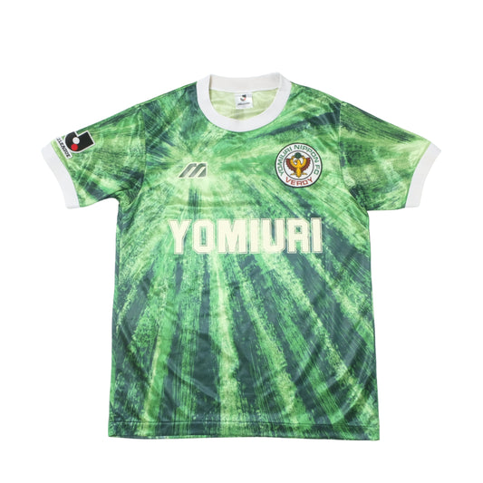 1993/95 Tokyo Verdy Home Shirt Mizuno J-League (M/L)