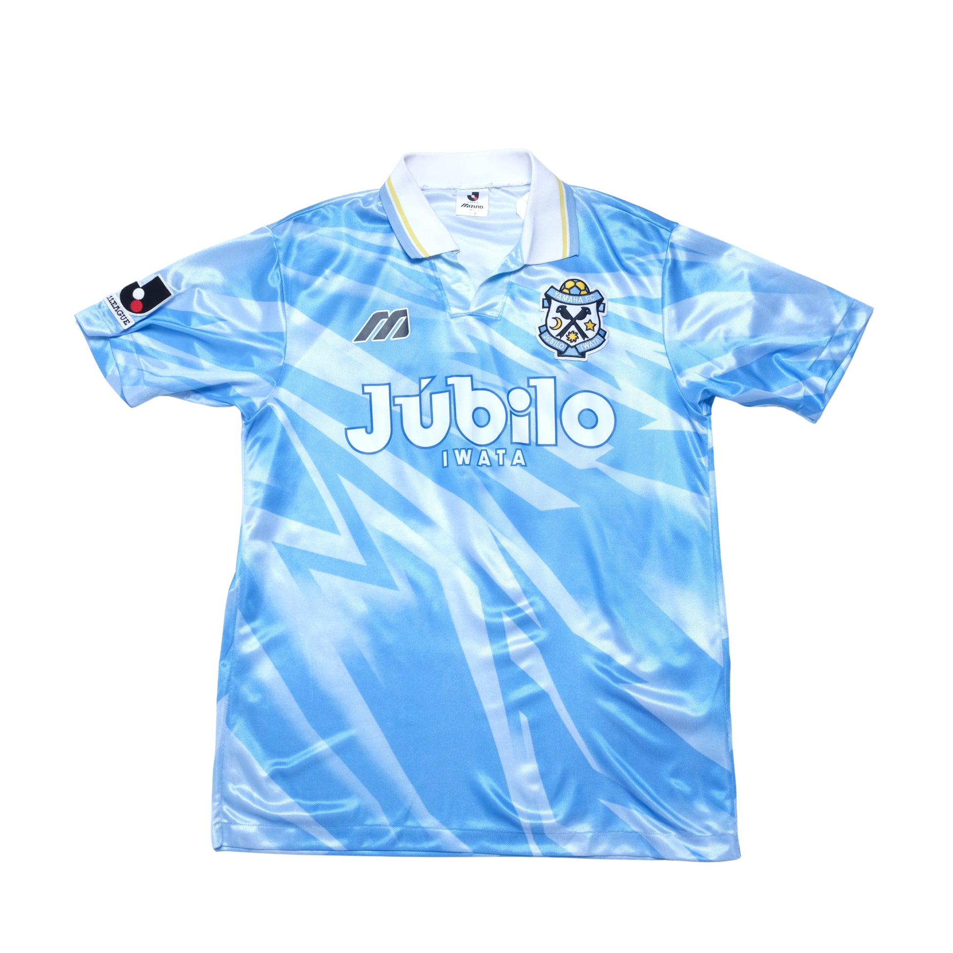 1994/95 Jubilo Iwata Home Shirt Mizuno J-League (XL)