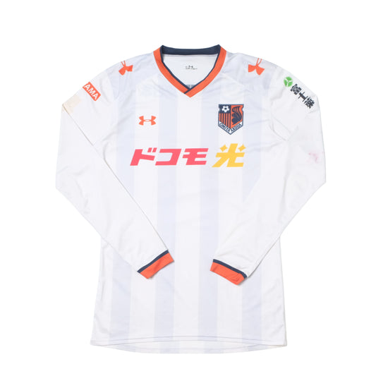 2016 RB Omiya Ardija Away Shirt Under Armour J-League (L)