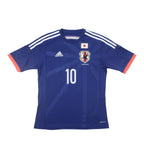 2013/14 Japan Home Shirt Adidas Kagawa (S/M)