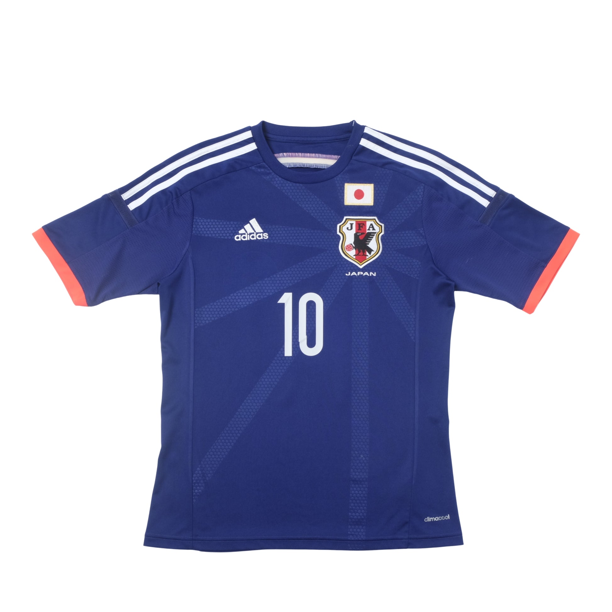2013/14 Japan Home Shirt Adidas Kagawa (S/M)