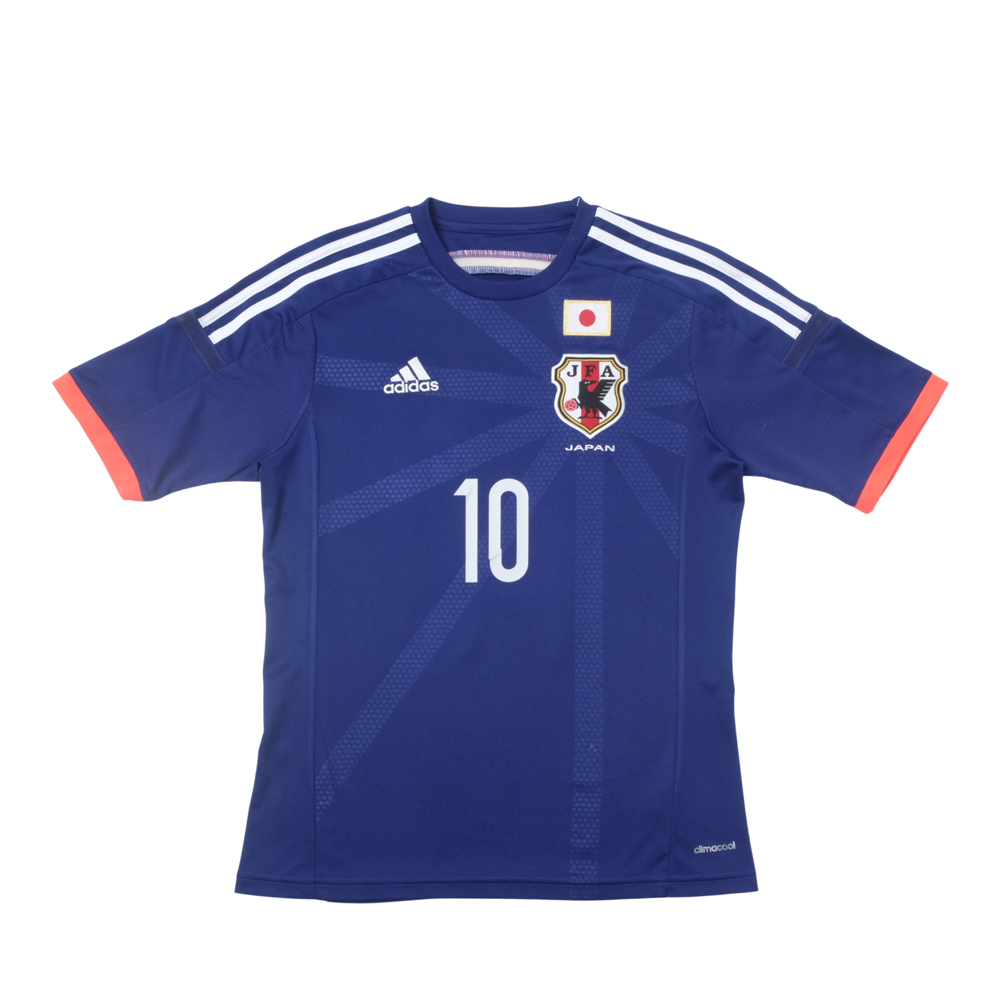 2013/14 Japan Home Shirt Adidas Kagawa (S/M)