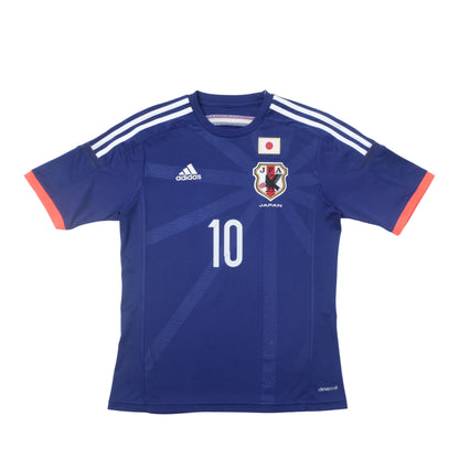 2013/14 Japan Home Shirt Adidas Kagawa (S/M)