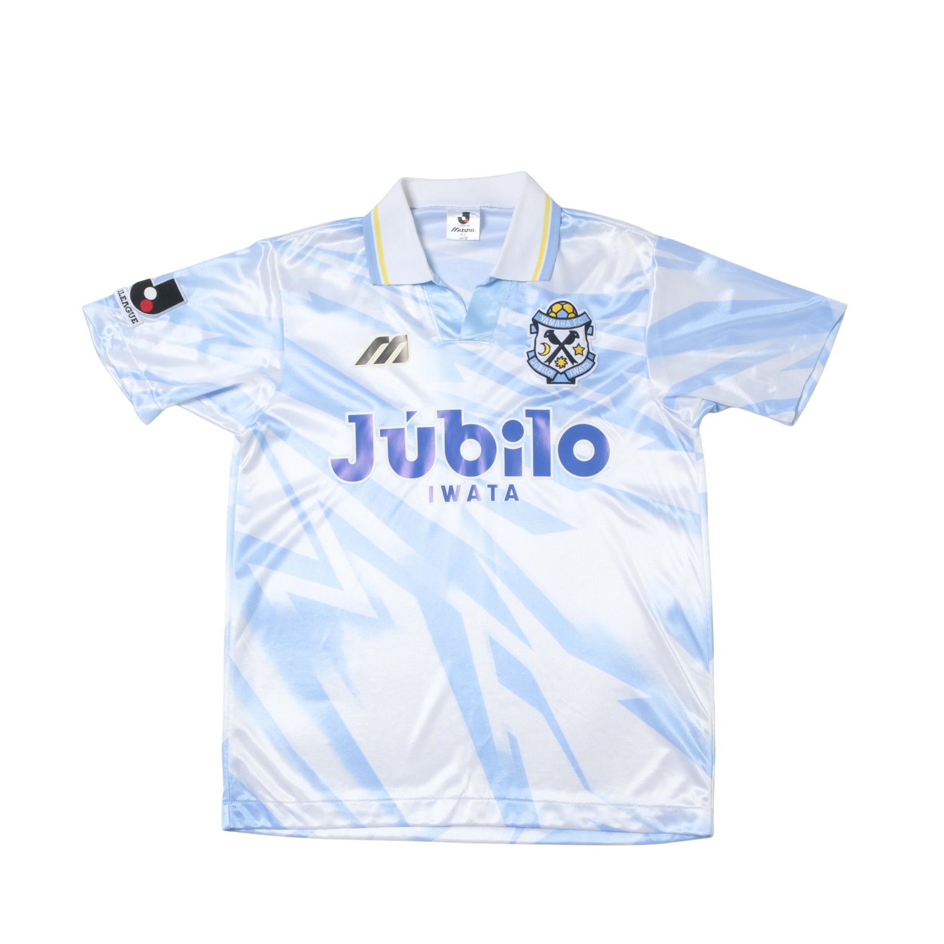 1994/95 Jubilo Iwata Away Shirt Mizuno J-League (S)