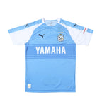 2019 Jubilo Iwata Home Shirt Puma J-League BNWT (M)
