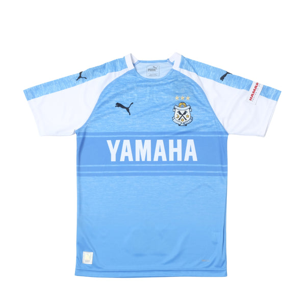 2019 Jubilo Iwata Home Shirt Puma J-League BNWT (M) – VICE