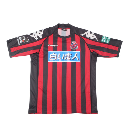 2010/11 Consadole Sapporo Home Shirt Kappa J-League (M/L)