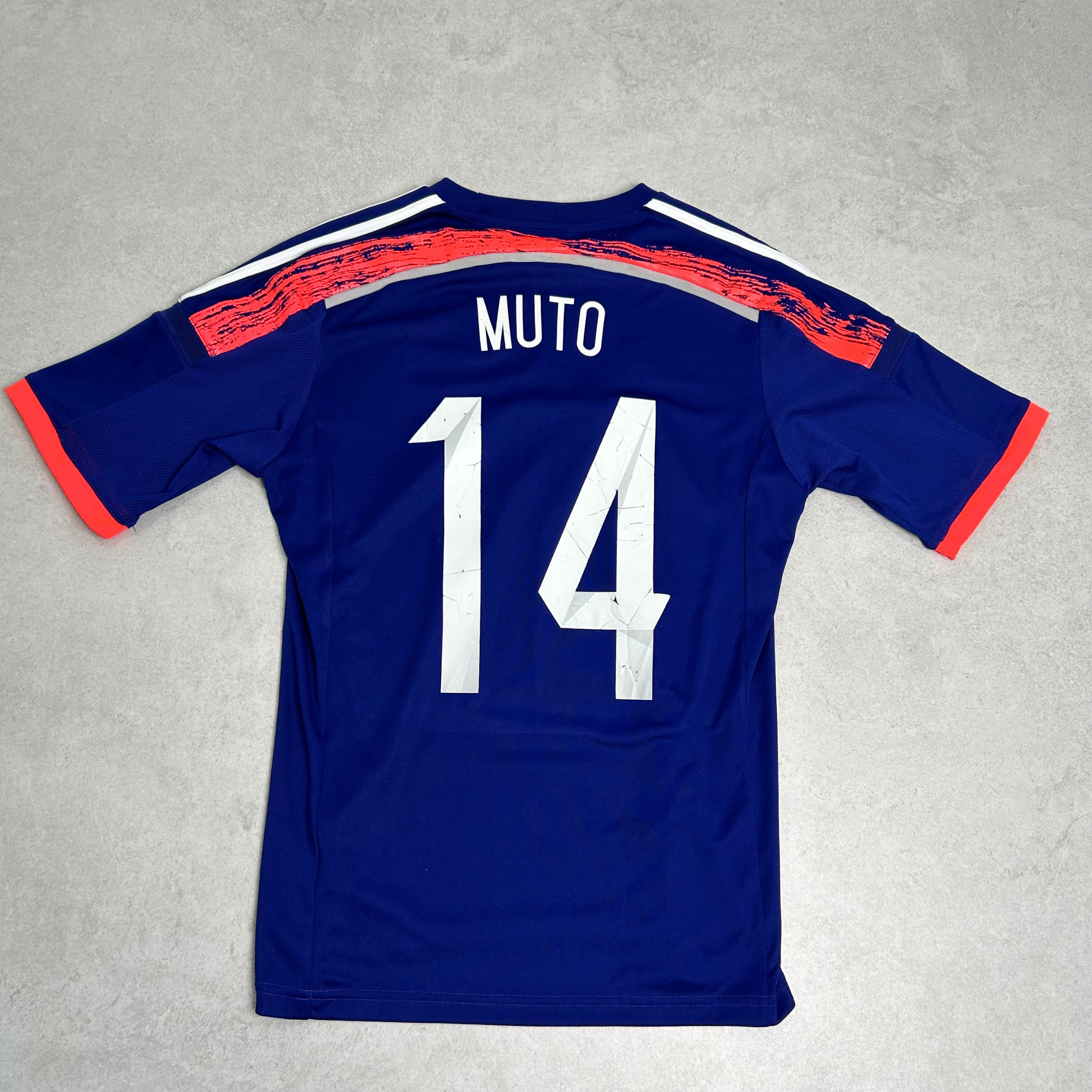 2014 Japan Home Shirt Adidas Muto (M)