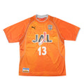 2005/06 Shimizu S-Pulse Home Shirt Puma J-League (M/L)