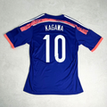 2014 Japan Home Shirt Adidas Kagawa (M)