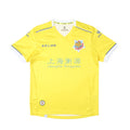 Camiseta de local del Shanghai Shenxin 2018 Kelme (S/M)