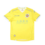 Camiseta de local del Shanghai Shenxin 2018 Kelme (S/M)