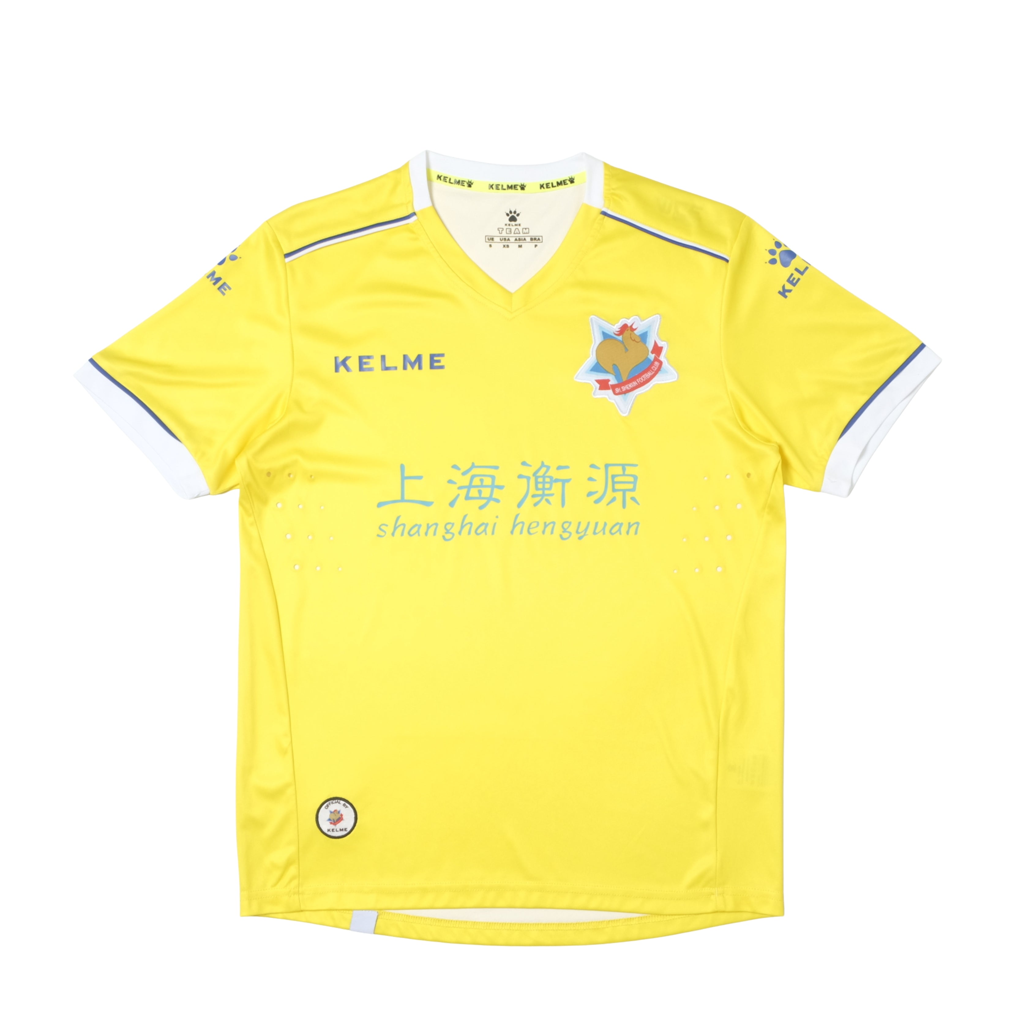 Camiseta de local del Shanghai Shenxin 2018 Kelme (S/M)