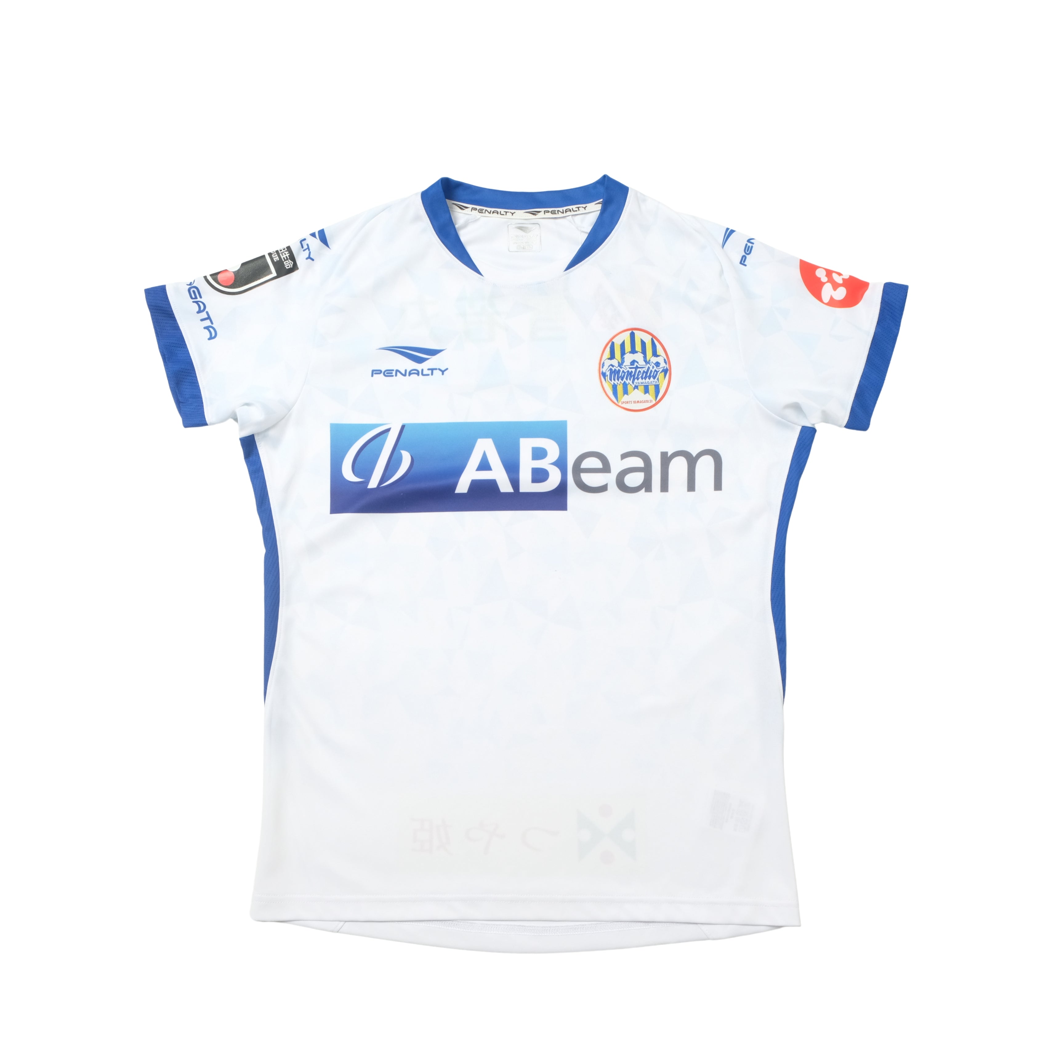 2019 Montedio Yamagata Away Shirt Penalty J-League (S)
