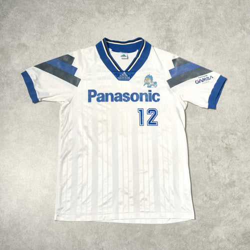 1992/93 Gamba Osaka Away Shirt Adidas J-League (M)