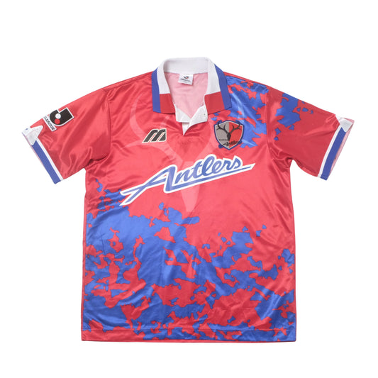 1995/97 Kashima Antlers Home Shirt J-League Mizuno (M)
