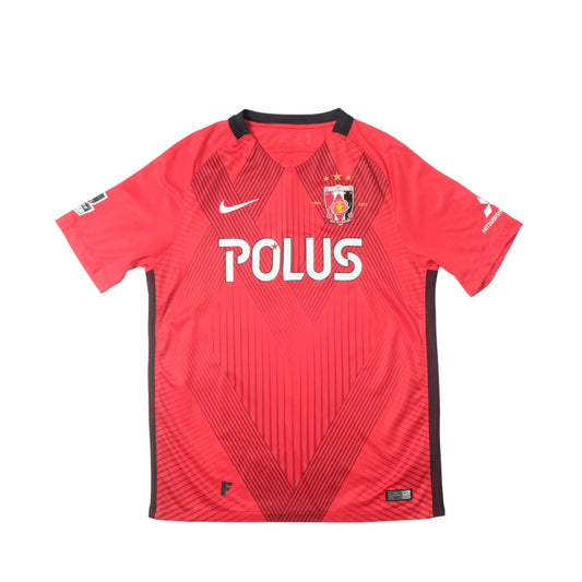2017 Mitsubishi Urawa Red Diamonds Home Shirt J-League Nike (M)