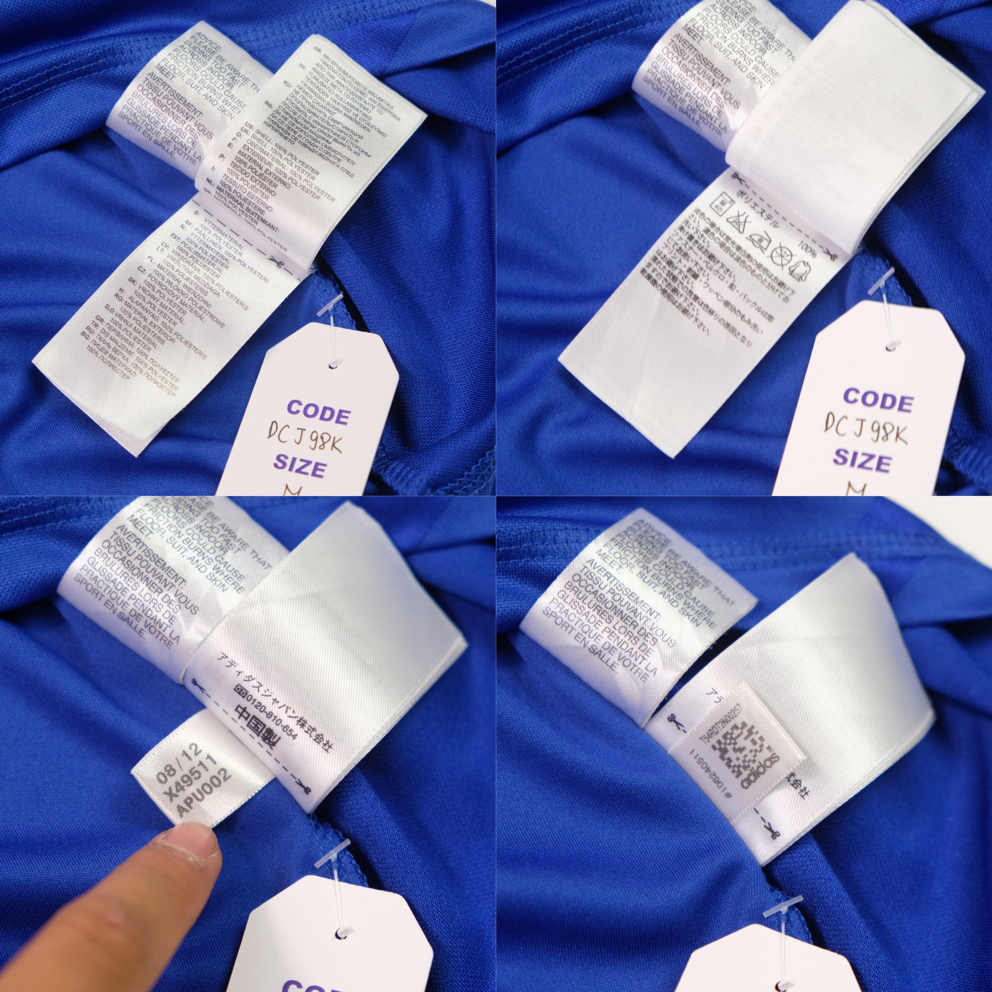 2012/14 Schalke 04 Home Shirt Adidas Uchida (M)