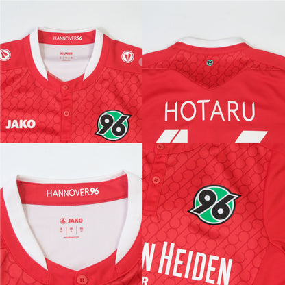 2016/17 Hannover 96 Home Shirt Jako Hotaru (S)