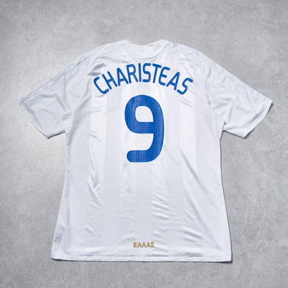 2008/09 Greece Away Shirt Adidas Charisteas (XL)