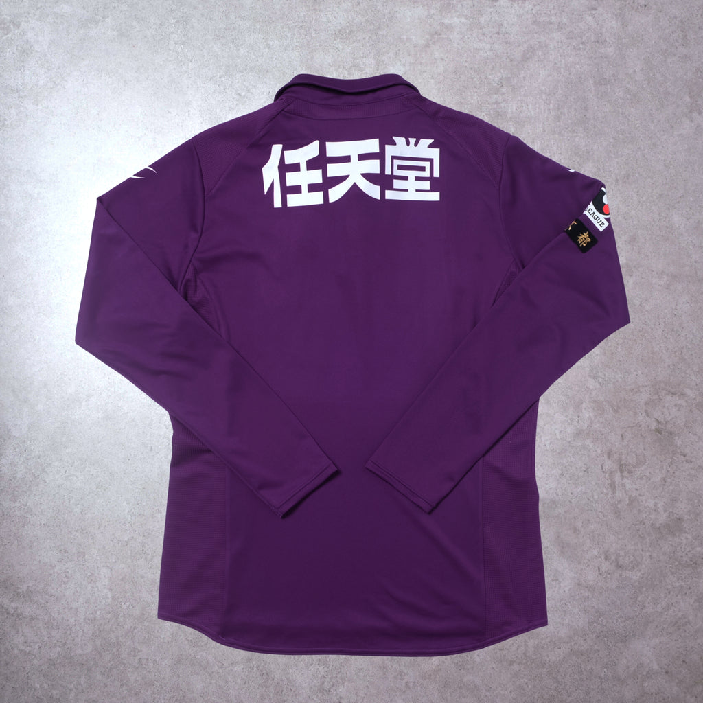 Camiseta Local Kyoto Purple Sanga Umbro J-League (M) de los 2000