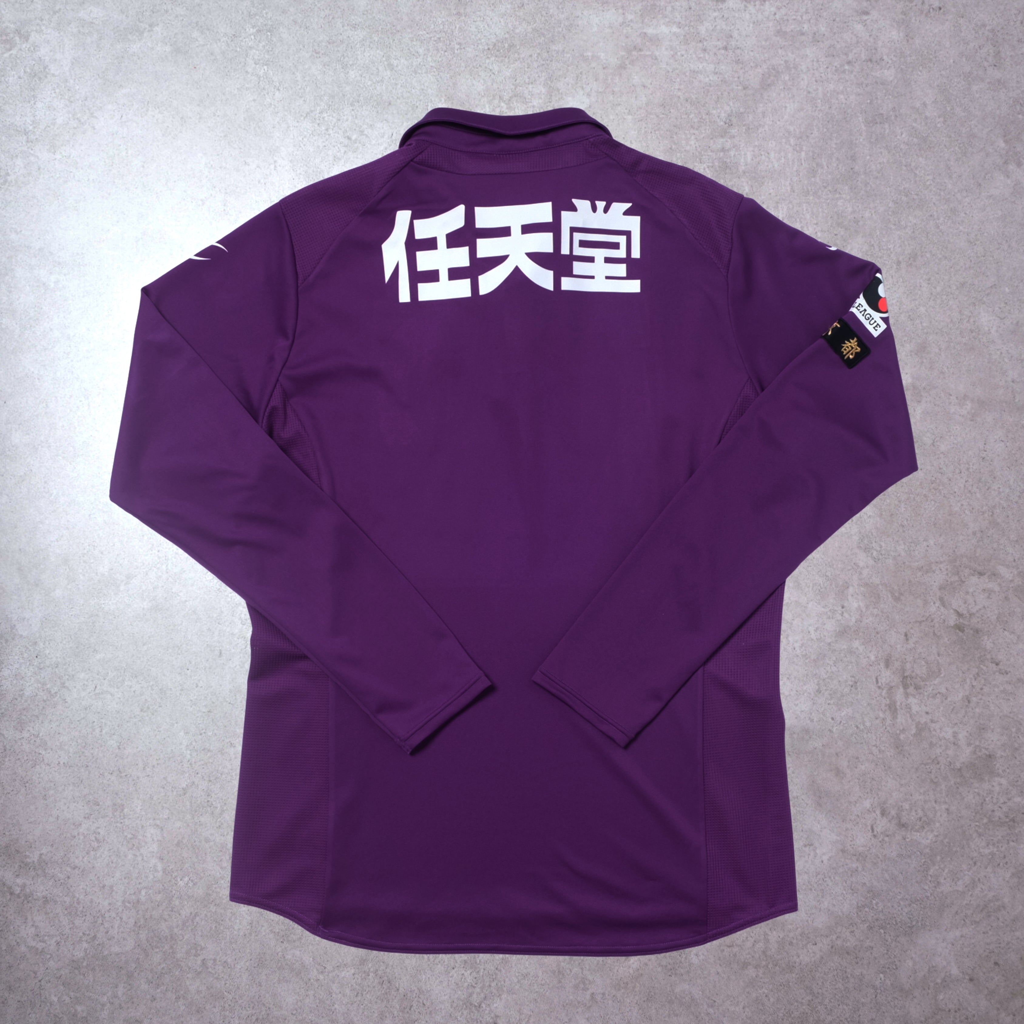 Camiseta Local Kyoto Purple Sanga Umbro J-League (M) de los 2000